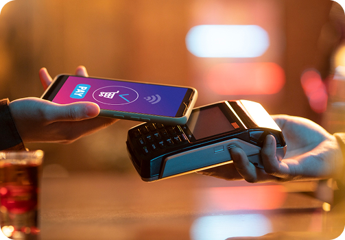 Unified Digital Banking Platforms